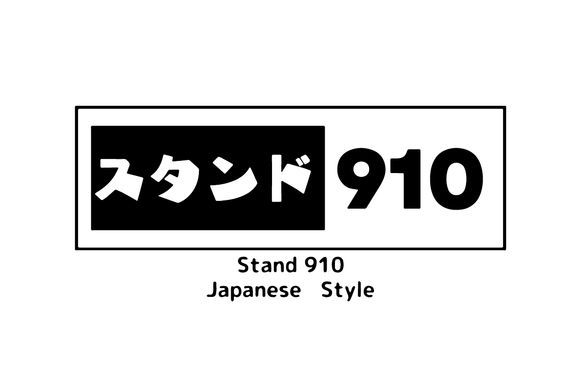Stand Pro